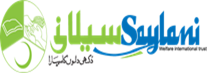 Saylani