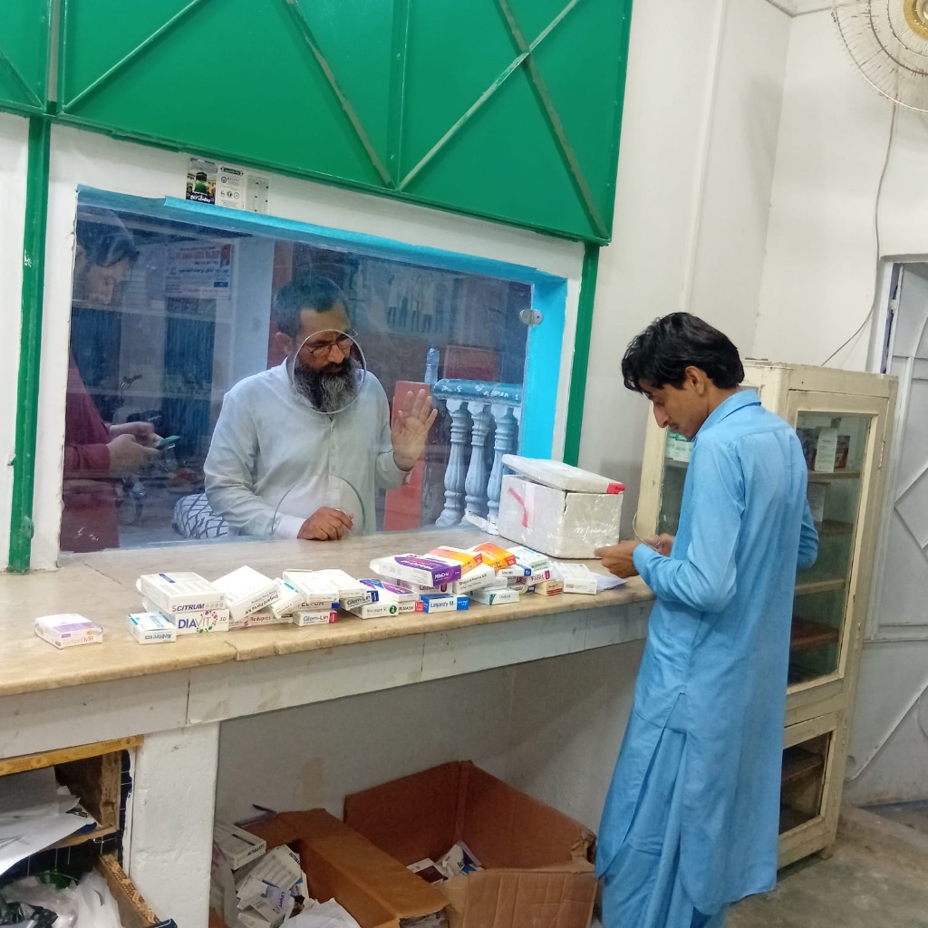MCH Pharmacy