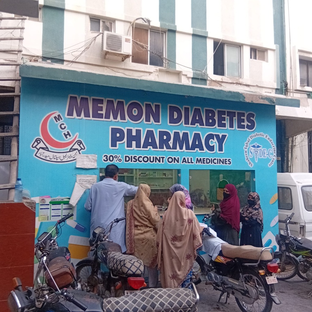 Memon Diabetes Pharmacy